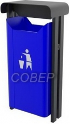 Купить урну уличную для мусора | Металлические урны Минск